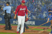 DeNA×広島戦は雨でノーゲーム　九里が打者10人完全投球も…
