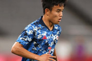 【リーガエスパニョーラ】「久保建英、爆発」 東京五輪で活躍もレアルは売却しうると現地指摘