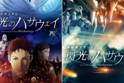 宇宙世紀限定でおすすめのガンダム映画ある？