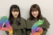 【欅坂46】尾関梨香×原田葵＆関有美子×森田ひかるが10:46をお知らせ！デビュー4周年『46分時報動画』に登場！