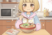 冷凍ちゃんぽん食べたらなんか微妙な味でワロタ🥲