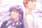【FGO】一緒に花見をする士郎＆桜！！　夫婦すぎるんだよなぁ！