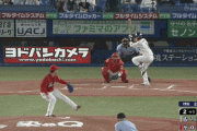 昨日の山田哲人の全打席wwwwwwwww