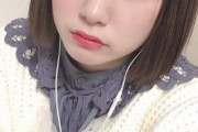 【SKE48】水野愛理「本当に申し訳ありません 病院に行った所…」