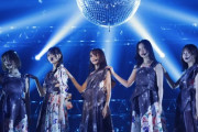【乃木坂46】いまだにアンダーライブロスが収まらない奴wwwwwww