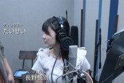 たいせい「(長野桃羽は)多分フェイクやれって言ったらできるし、こんなに歌える子、来たな～って感じですね」