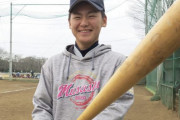 春夏連覇目指す東海大相模にスーパー1年生　父は大洋戦士、お化けスライダー＆135M弾