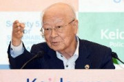 経団連会長、国内経済「きわめて安定的に回復基調」