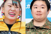 「本性エグいな」「もうフワちゃんで笑えない」フワちゃんの“暴言”投稿にドン引き、やす子とは『24時間テレビ』共演で“地獄絵図”へ