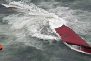【速報】山口県下関沖で韓国船籍のケミカルタンカーが転覆　外国人船員１１人が安否不明
