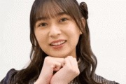 【乃木坂46】“ぶりっこ”がよく似合う鈴木絢音www