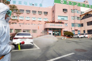 【韓国】 新型コロナ、死者7人に