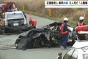 【画像】ポルシェとプリウスが交通事故。運転手が死亡　まさかのｗｗｗｗｗｗｗ