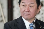 茂木敏充幹事長「わが国自身の防衛力の抜本的強化、間違いなく必要」