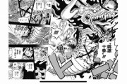 【ONEPIECE -ワンピース】970話　ワンピースのおでんさん、国民を守るいい踊り子だった！！！！！　（画像あり）【ネタバレ・感想まとめ】