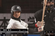 ロッテ藤岡裕大 .429(14-6) 1本 OPS1.214