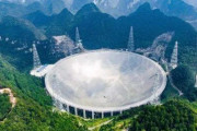 中国の超巨大電波望遠鏡完成。もしパラボラを鍋にしてチャーハン作れば全人類に茶碗4杯づつになる
