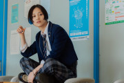 山下美月が大胆な青メッシュ×ベリーショートに挑戦。森七菜＆蒔田彩珠W主演アマプラ配信ドラマ『地雷グリコ』に出演決定