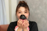 新田恵海さんまたまた意味深画像をツイート