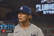 山本由伸が無双！５回までノーヒットノーランの快投　防御率は０点台突入でＭＬＢ全体トップに