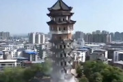 【動画】中国のランドマークタワーの解体作業が雑すぎるｗｗｗ