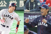 侍ジャパン稲葉監督「やっぱり4番は鈴木誠也」東京オリンピックへ最速指名！森下や平良の選出も「可能性十分」