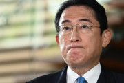 【悲報】岸田首相、何もしてないのに日本が壊れていく・・・