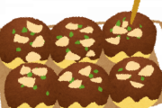 【急募】たこ焼きに入れたら美味いもの教えてよ
