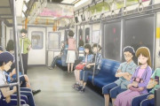 電車内「しーーーん」彡(^)(^)「よし…投下するか」