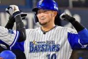 【悲報】DeNA正捕手戸柱さん、出番が週0回に