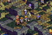SFC「タクティクスオウガ」30周年…濃厚なシナリオと個性的なシステムが多くのファンを生んだ名作！