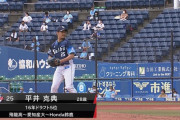 西武平井プロ、火消しに回跨ぎで２勝目！