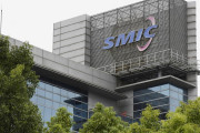 【米中対立】「SMICへの輸出禁止やめて。先進技術研究開発できなくなっちゃう」