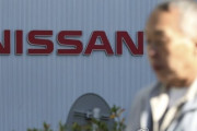 日産自動車、韓国撤退を検討…韓日葛藤と不買運動が影響を与えた模様=韓国の反応