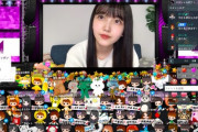 【乃木坂46】この視聴者！！！　久保史緒里さん、さすがの人気だわ！！！