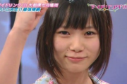 【悲報】元アイドリングの朝日奈央さん、ようやってるのにバラエティ番組から消えてしまうwwwwww
