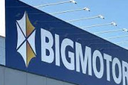 【悲報】ビッグモーターの水増し請求、全ての車保険料に影響か
