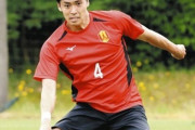 J2札幌、J1名古屋DF宮大樹を期限付き移籍で獲得へ！6月上旬にも正式発表（関連まとめ）
