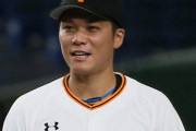 【悲報】巨人・坂本と大城の新型コロナ感染で19日開幕に影響も