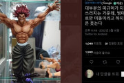 韓国人「数多くのフィギュアが犠牲になっている中で、唯一倒れなかった史上最強のフィギュアがこちら‥（ﾌﾞﾙﾌﾞﾙ」　韓国の反応
