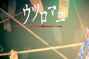 【ホロライブ】ウツロマユと自撮誰のもちゃんと観れてないんだけど誰のがおすすめ？