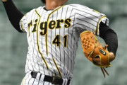 【ＮＰＢアワード】阪神・村上頌樹　ウエスタン投手〝３冠〟獲得「これを自信に来年は一軍で」