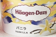 2021年上半期「ハーゲンダッツ」ランキングが発表！無難過ぎィ