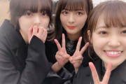 平手友梨奈との写真も初公開！関有美子、第70回「NHK紅白歌合戦」欅坂46楽屋オフショット写真をブログで多数公開