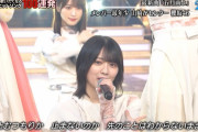 櫻坂46「五月雨よ」神パフォーマンスｷﾀ━━━━(ﾟ∀ﾟ)━━━━!!