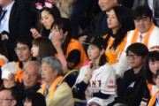 【画像】炎上中のNGT荻野由佳、巨人ファンだった