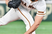 巨人グリフィン「開幕はエース菅野であるべきだ。怪我したからすぐ代役が誰とか彼に失礼だ」