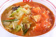 【悲報】蒙古タンメン中本さん、カップ麺界を鎮圧してしまう