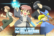 【朗報】インディーゲーム『マジックポーション・ミリオネア』開発者・樹ひかり氏「Switch版を出したらびっくりするくらい売れた。任天堂のサポートも良かった」