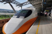 韓国人「日本が台湾に不意打ち！」日本が台湾に高速鉄道でボッタくり価格を要求し大変な事に‥　韓国の反応